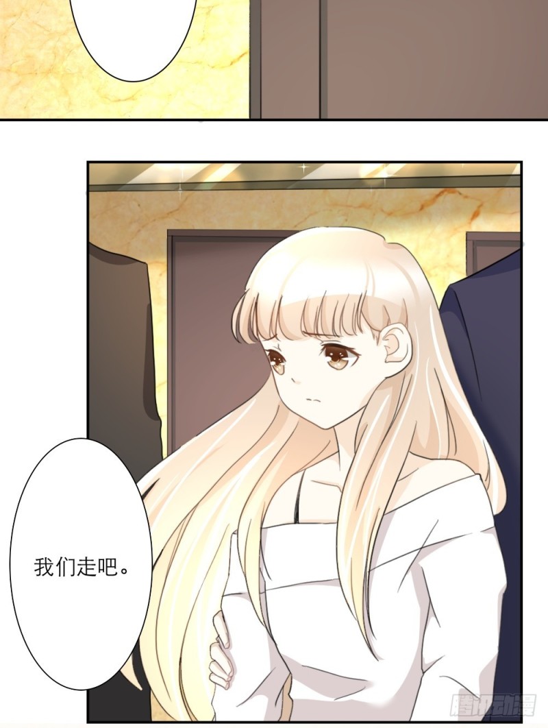 第30话-第30话
