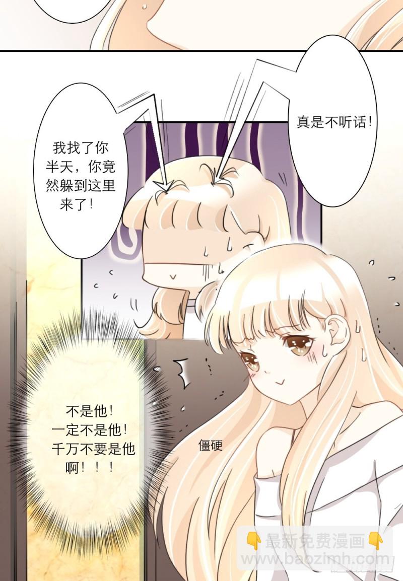 第30话-第30话