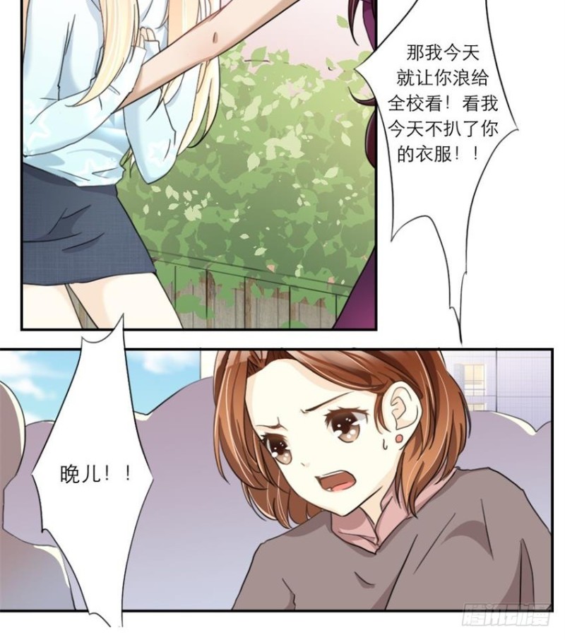 第34话-第34话