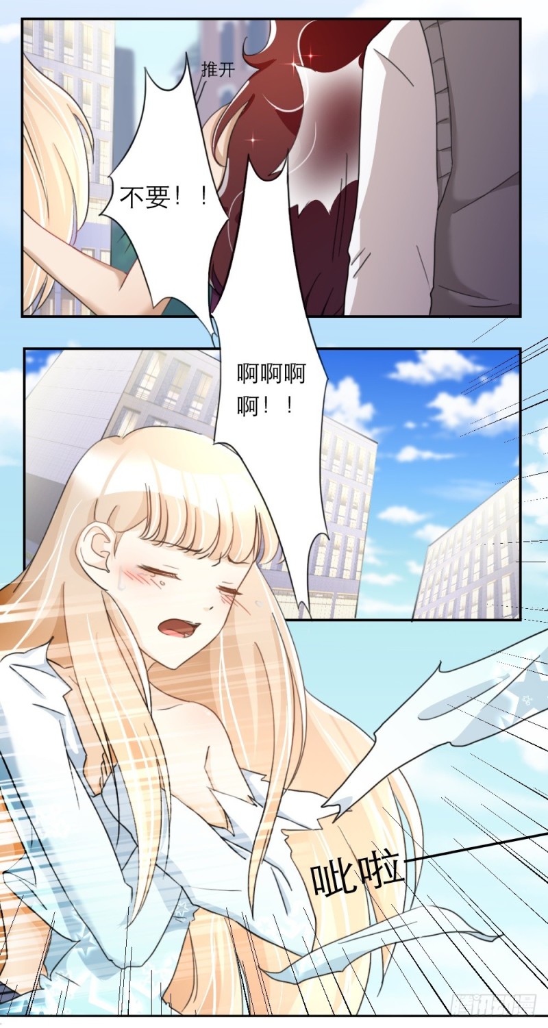 第34话-第34话