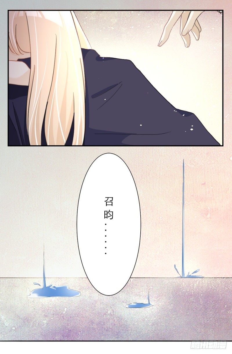 第34话-第34话