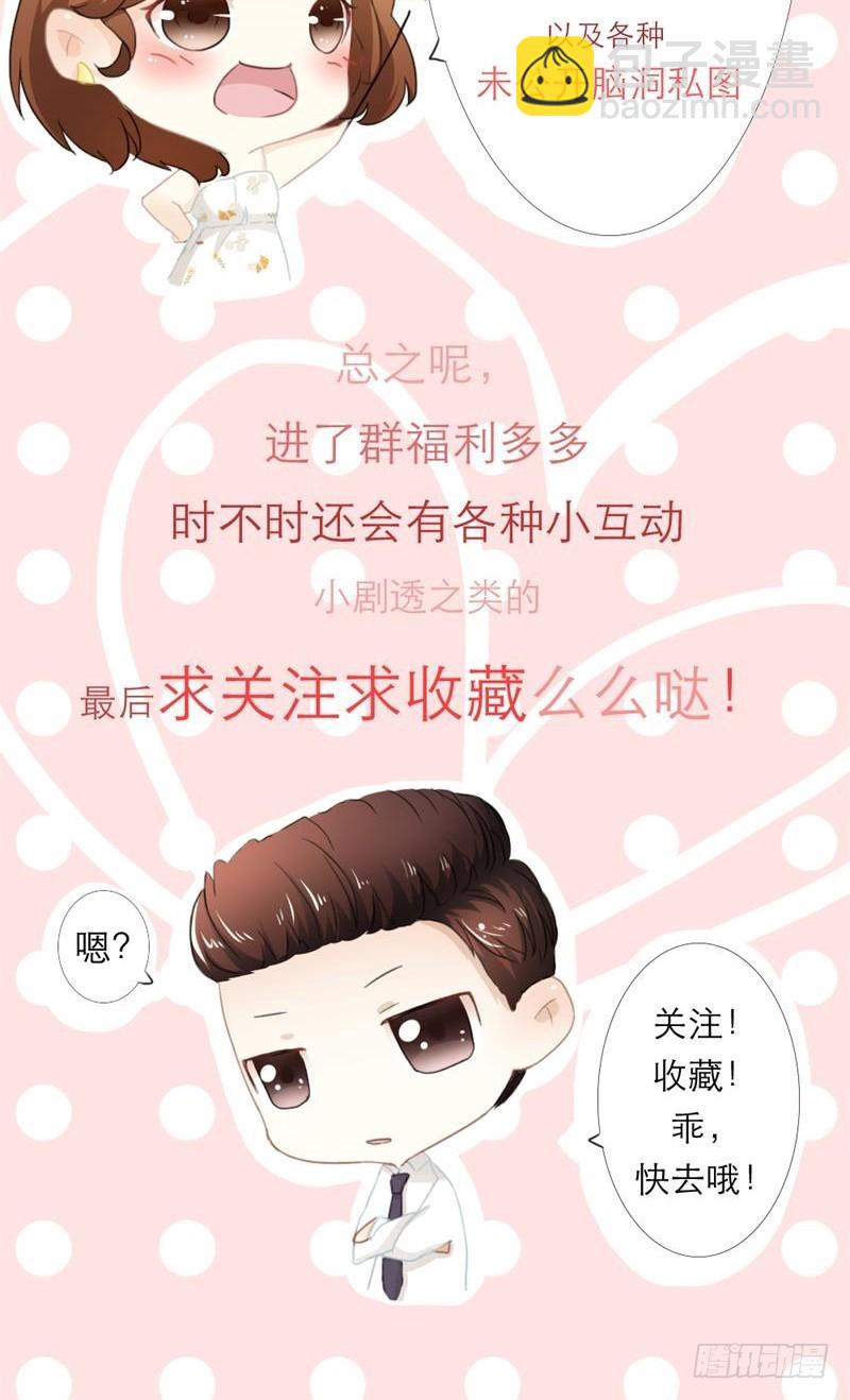 第34话-第34话