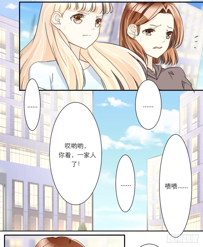第34话-第34话