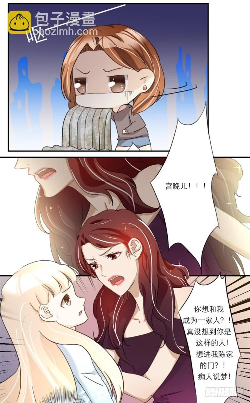 第34话-第34话