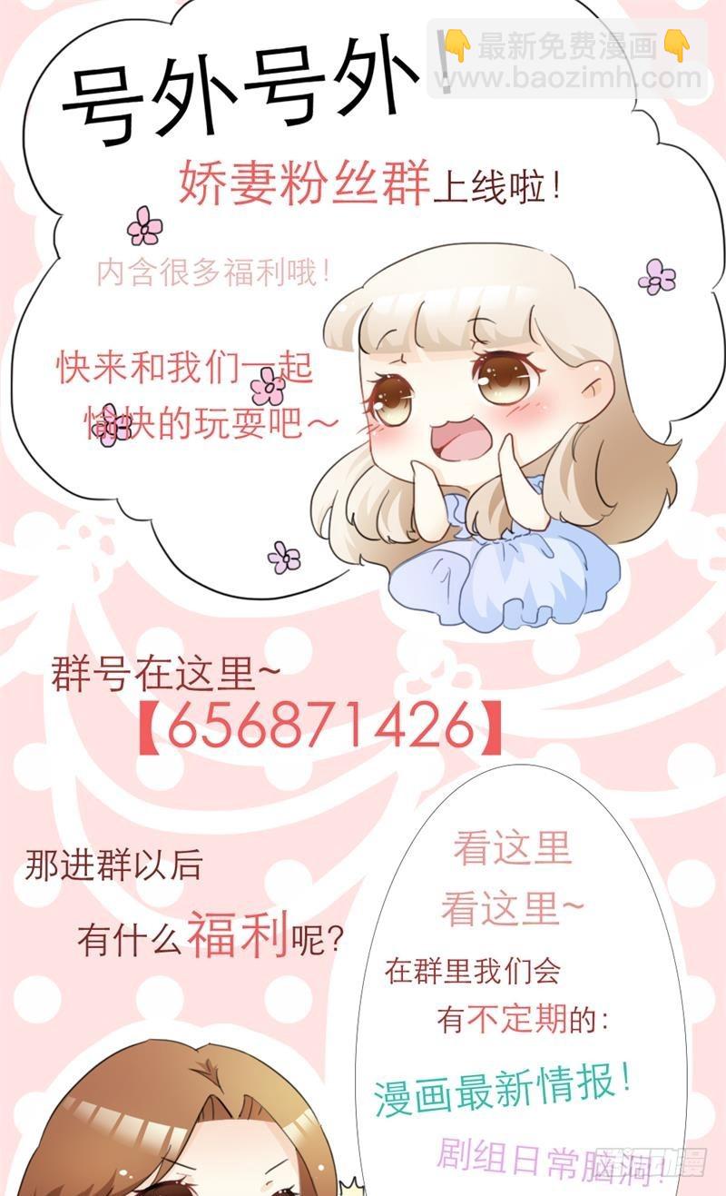 第36话-第36话
