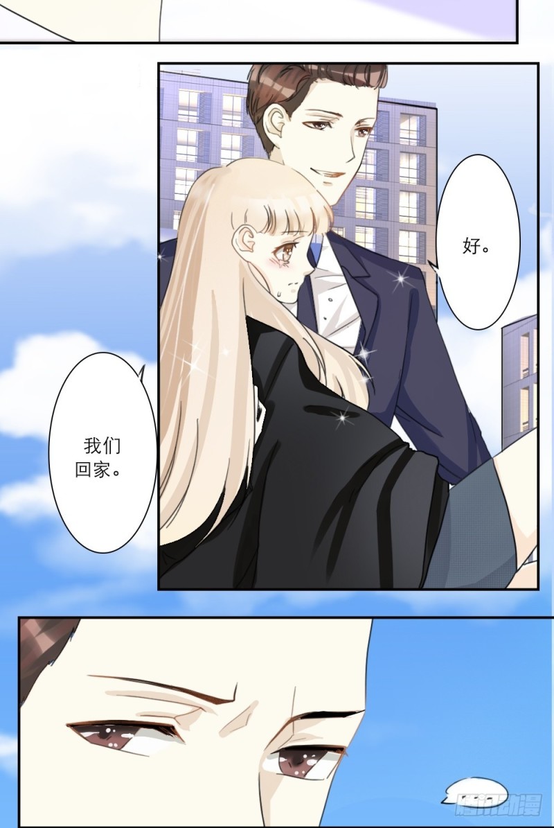 第36话-第36话