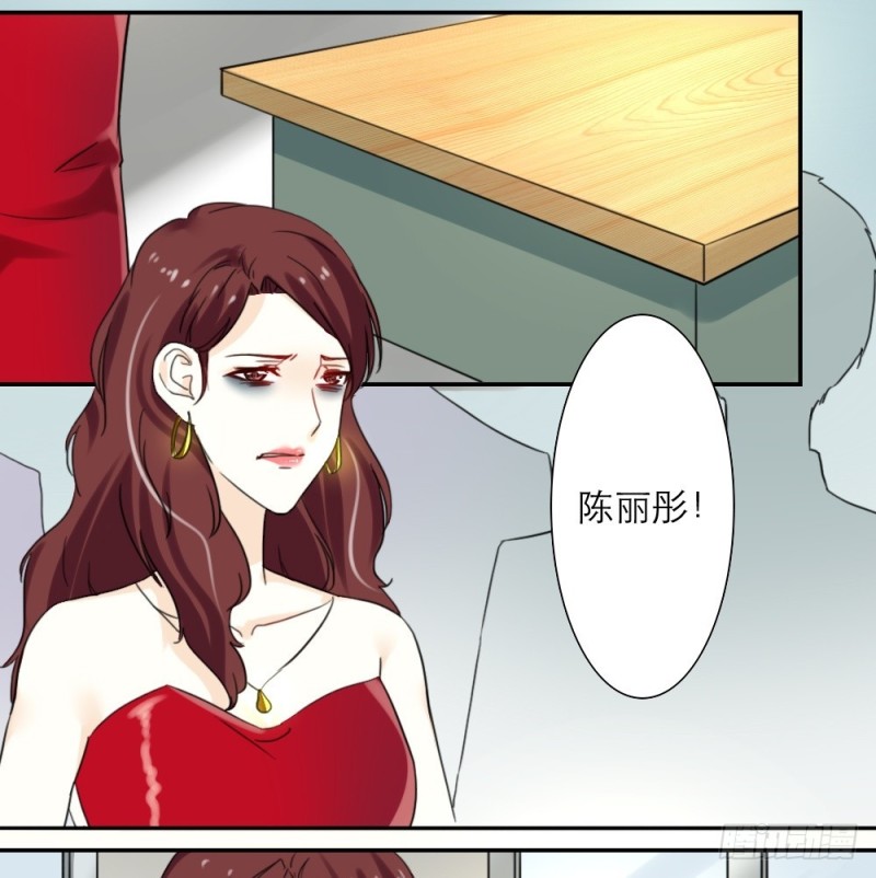 第38话-第38话