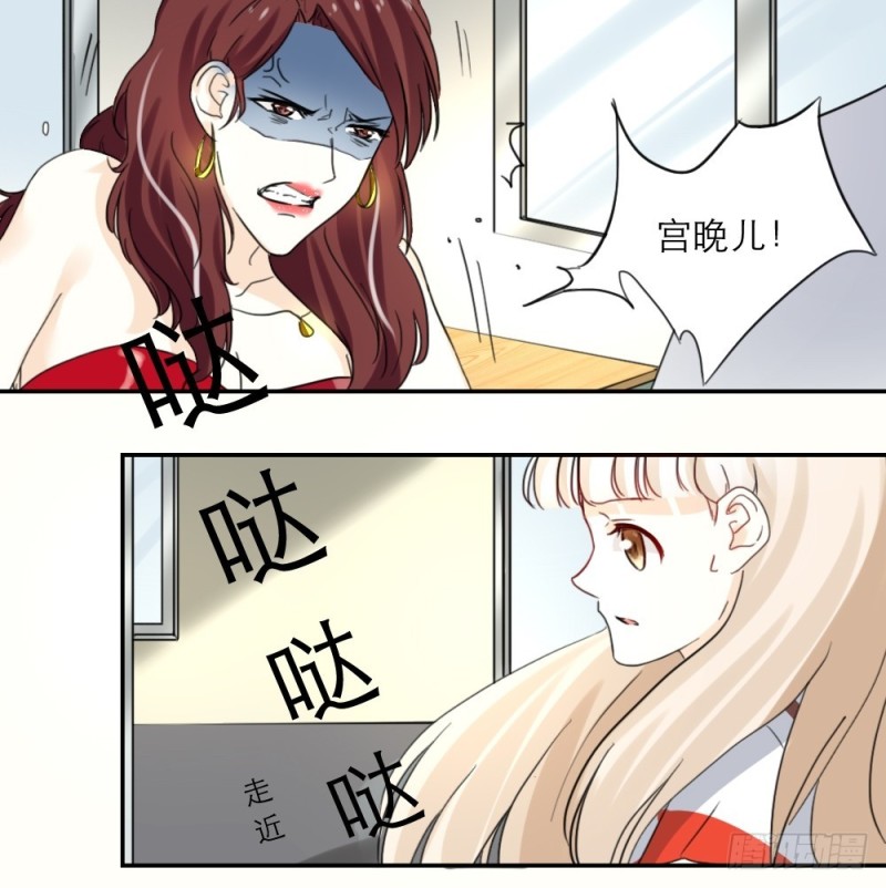 第38话-第38话