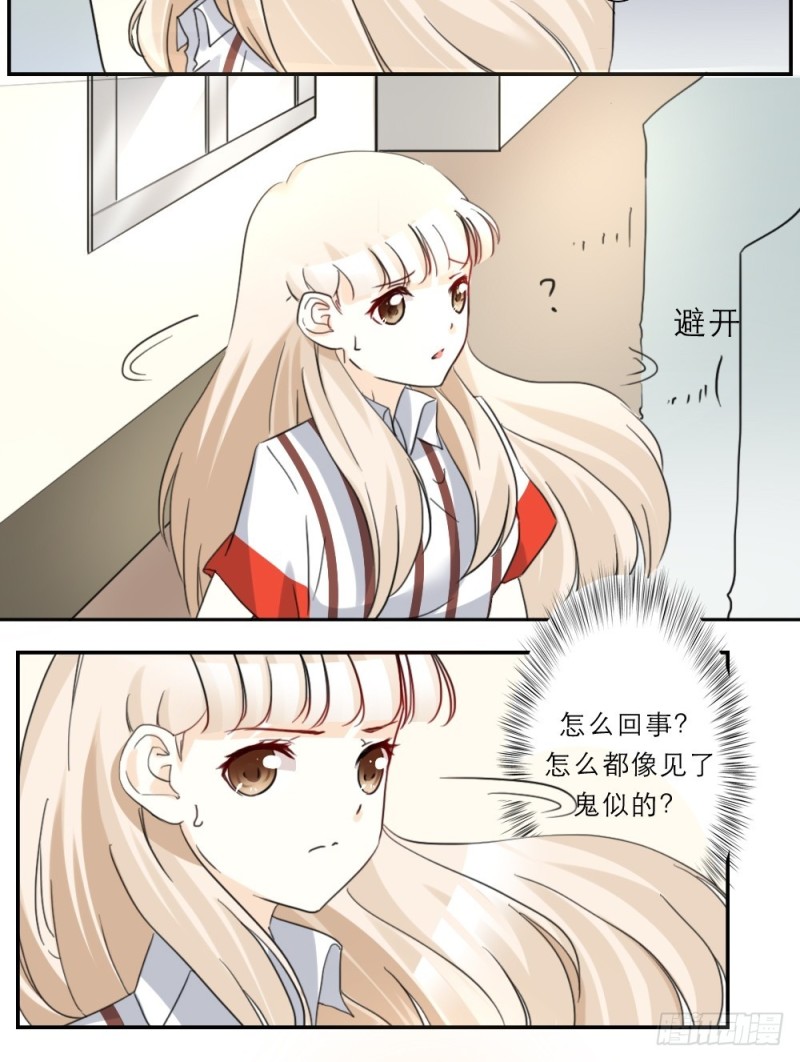 第38话-第38话