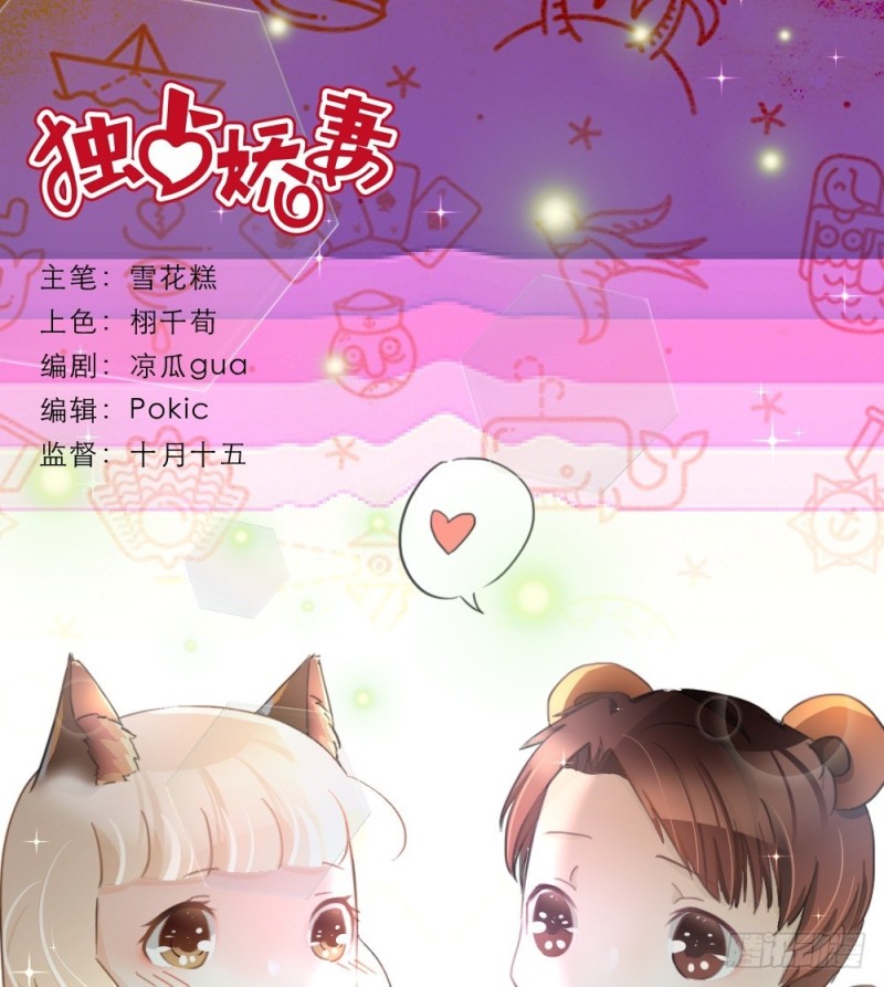 第40话-第40话