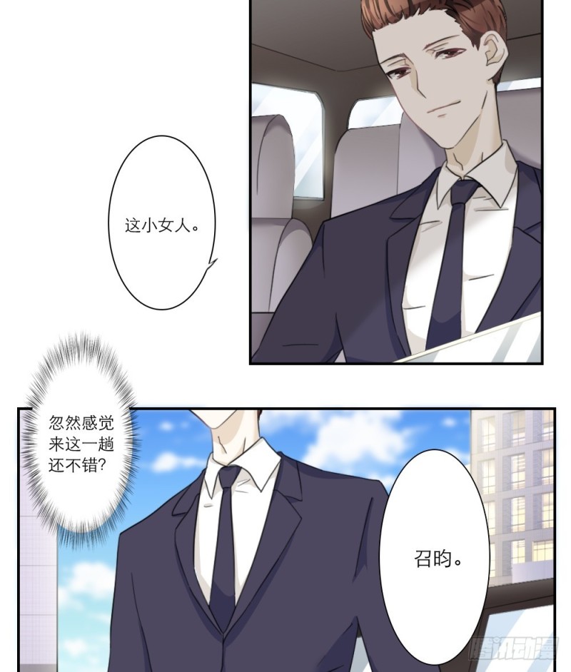 第40话-第40话