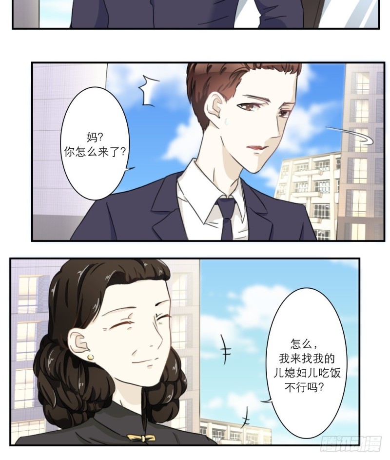 第40话-第40话