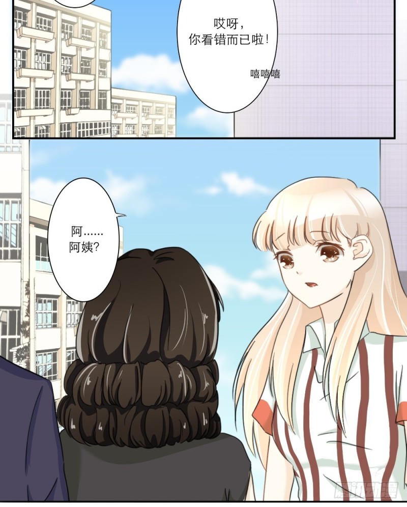 第40话-第40话