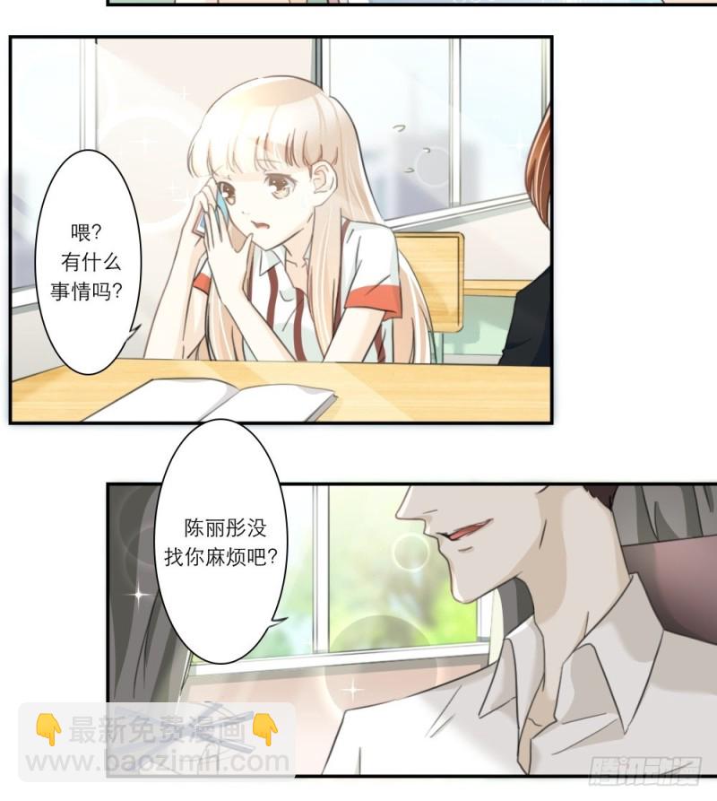 第40话-第40话