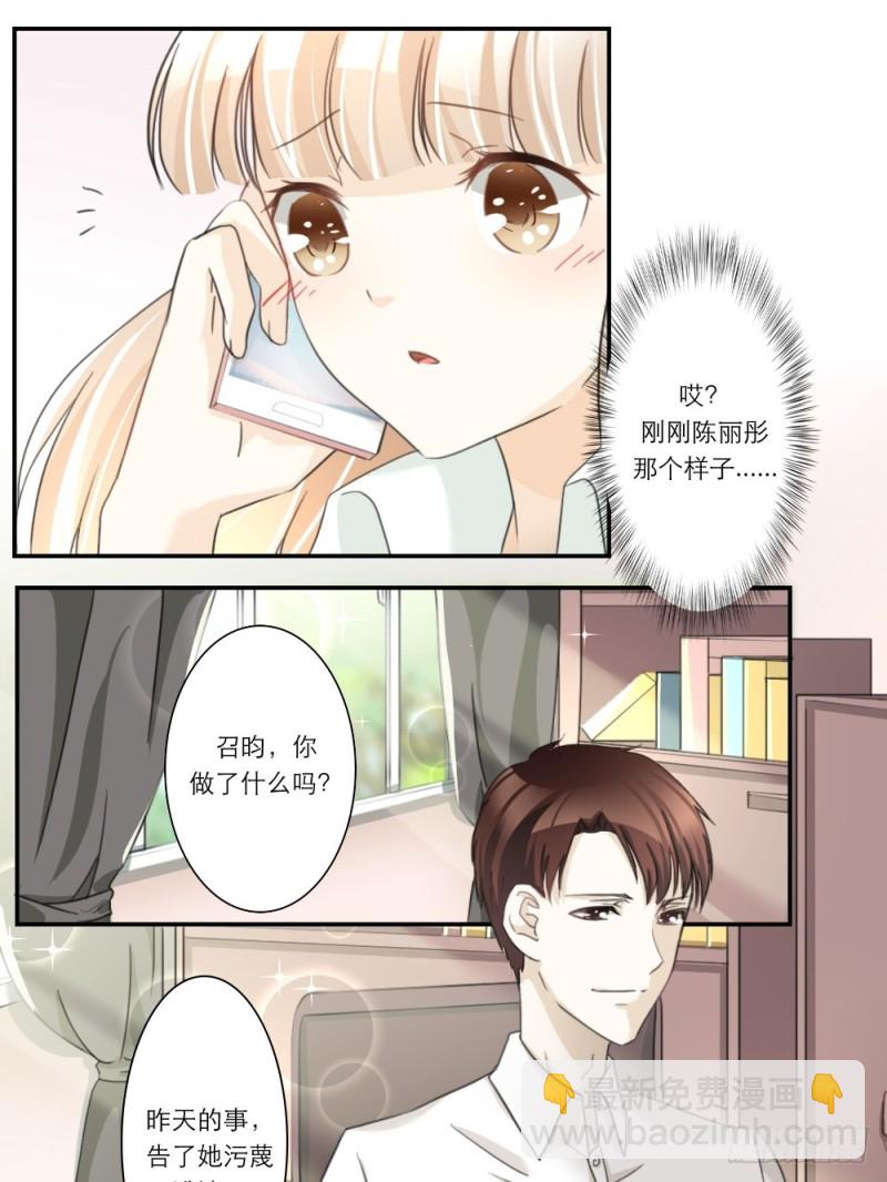 第40话-第40话