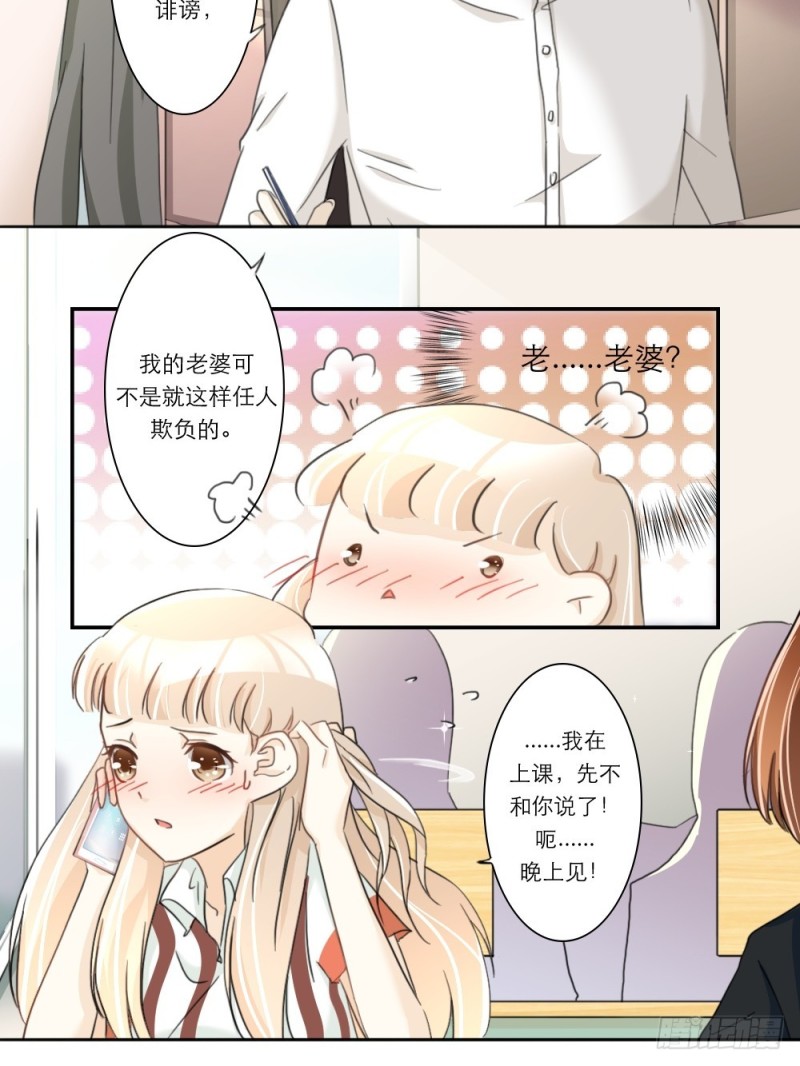 第40话-第40话