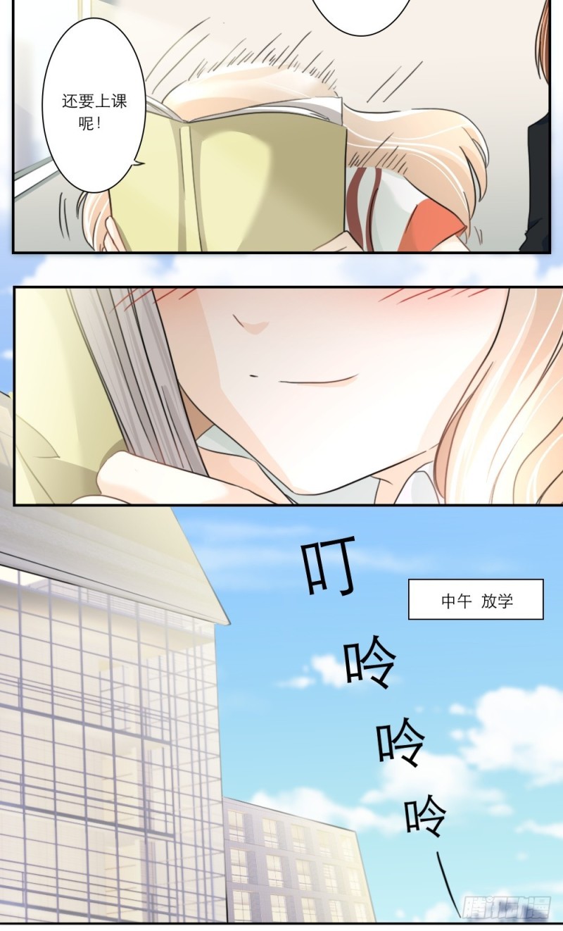 第40话-第40话