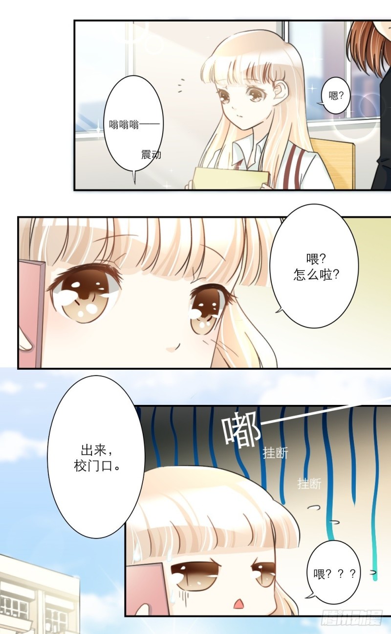 第40话-第40话
