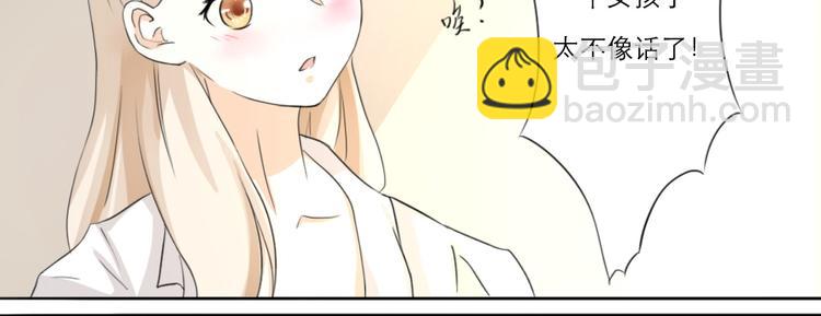 第6话-第6话