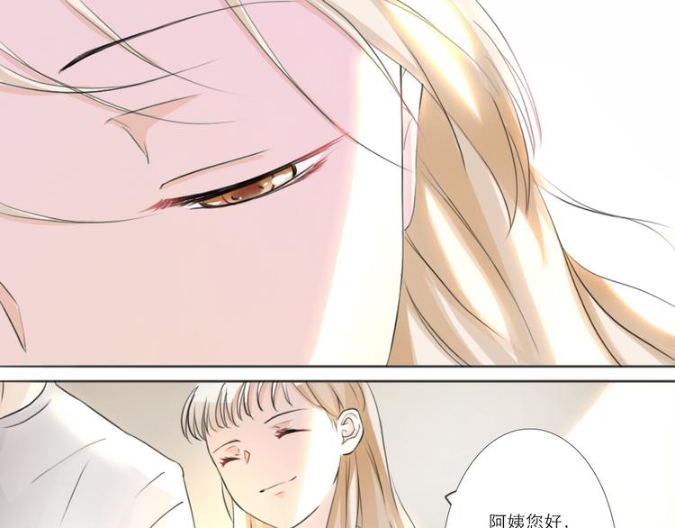 第6话-第6话