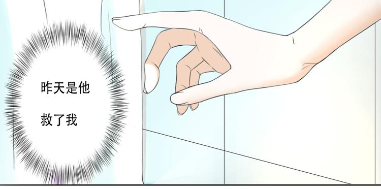 第6话-第6话