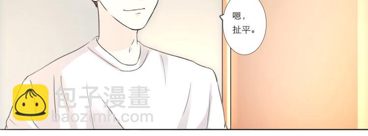 第6话-第6话