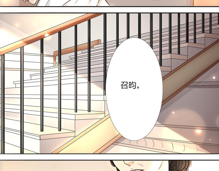 第6话-第6话