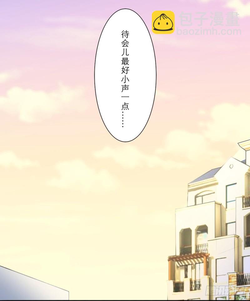 第42话-第42话