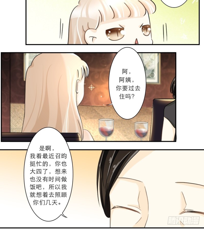 第42话-第42话