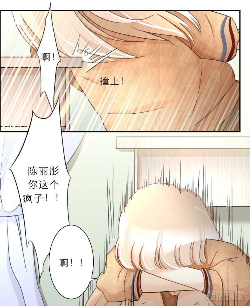 第44话-第44话