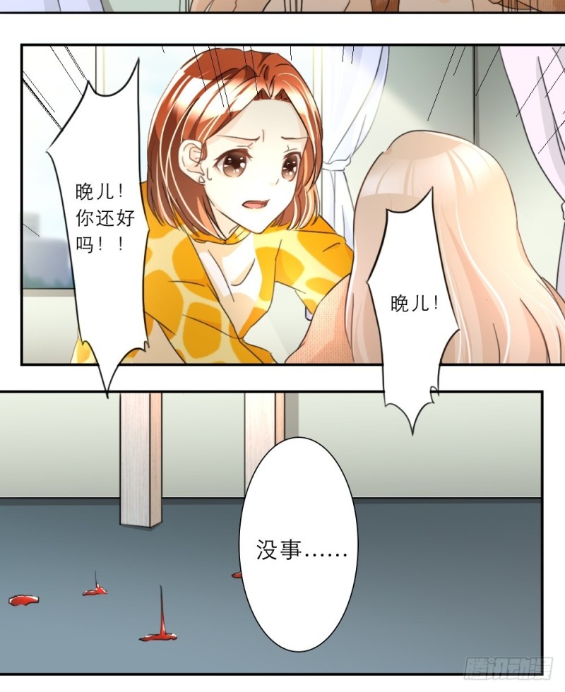 第44话-第44话