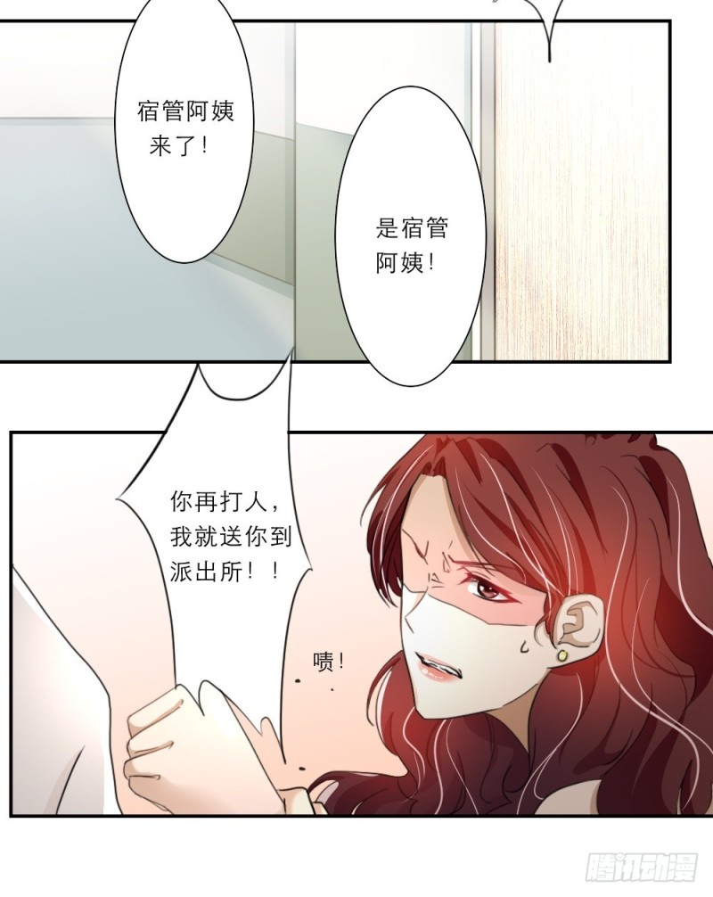 第44话-第44话