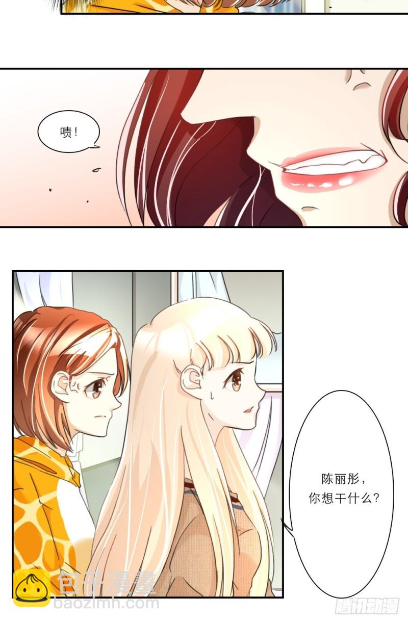 第44话-第44话