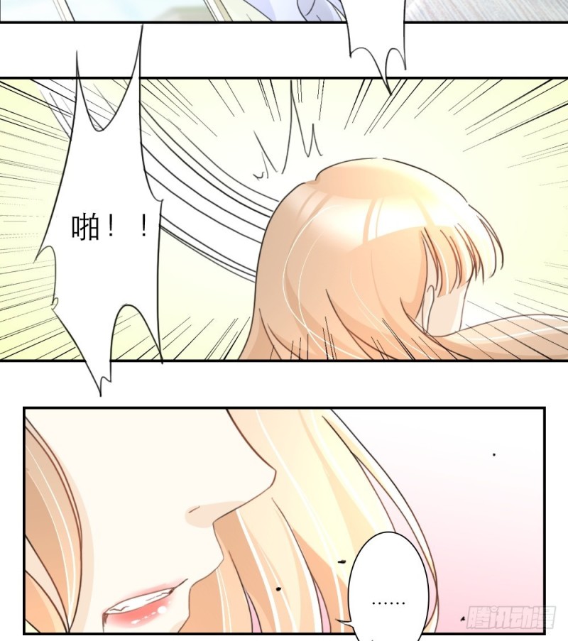 第44话-第44话