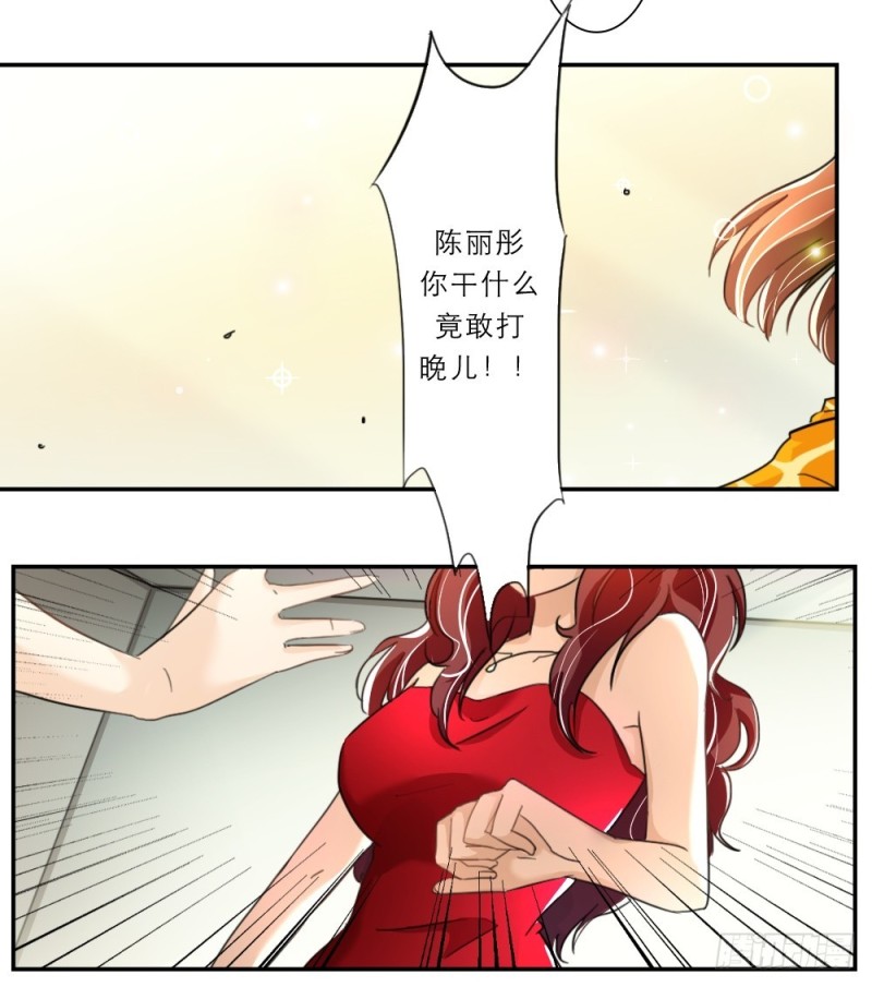第44话-第44话