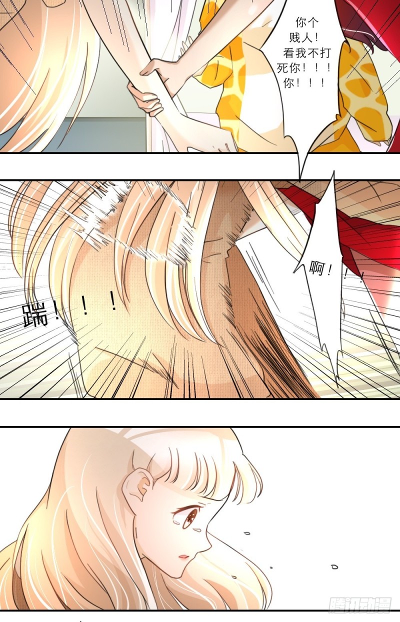 第44话-第44话