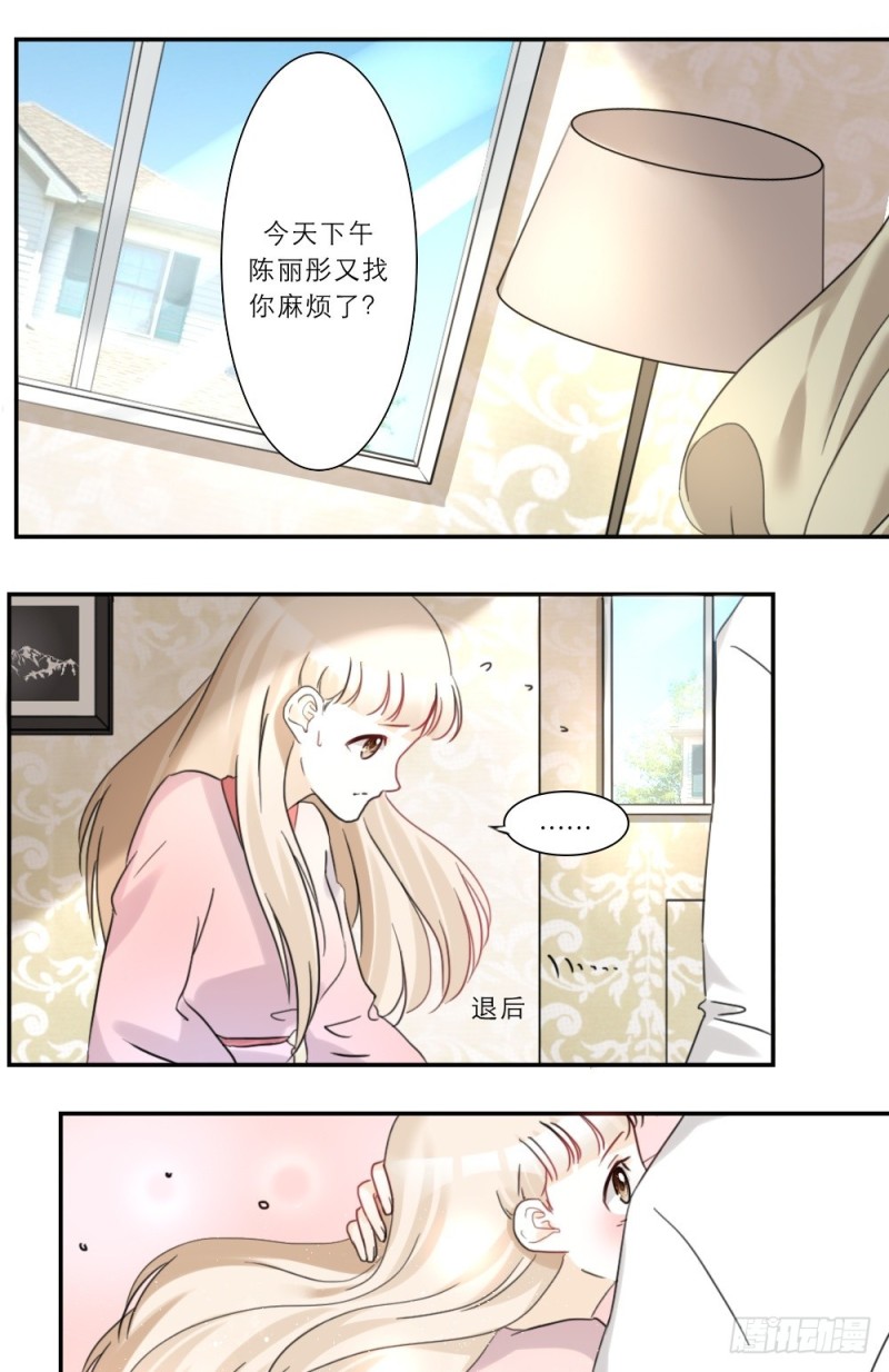 第46话-第46话