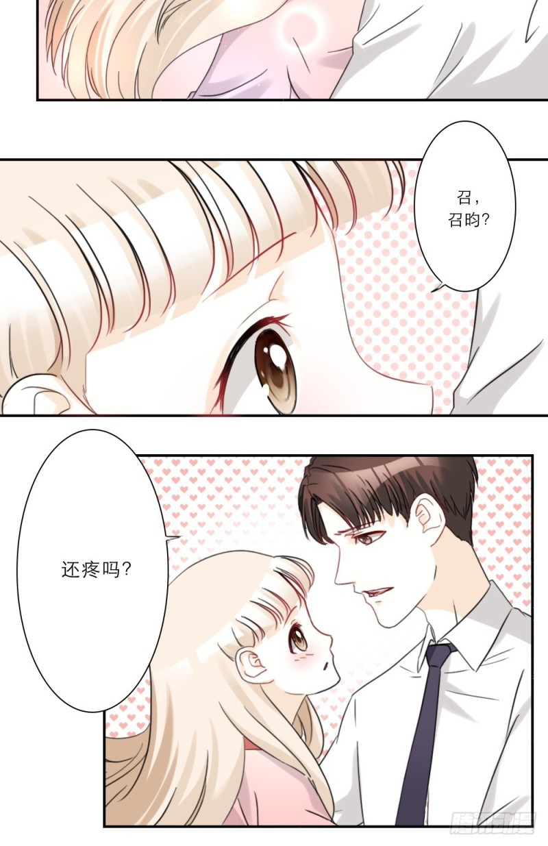 第46话-第46话