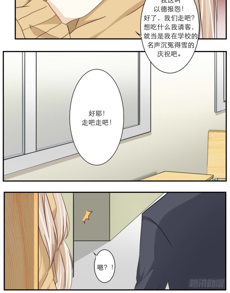 第48话-第48话