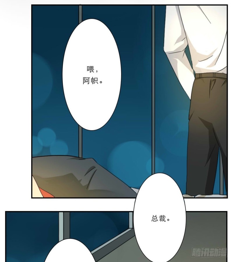 第48话-第48话