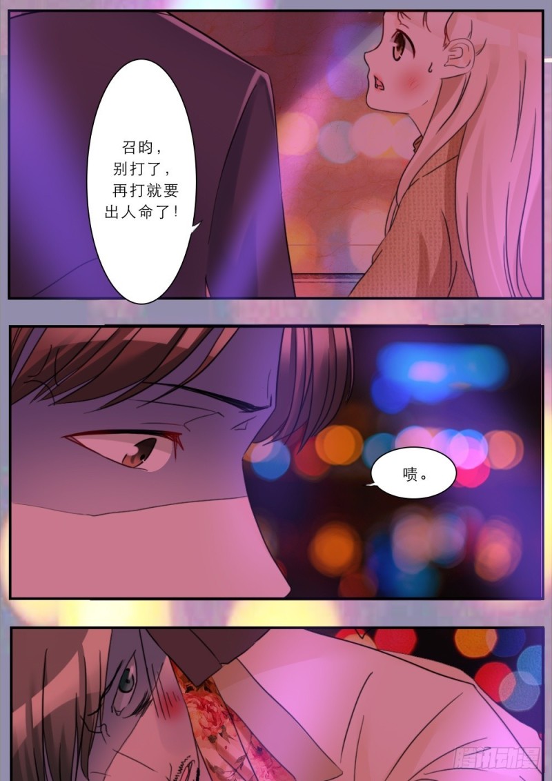 第50话-第50话
