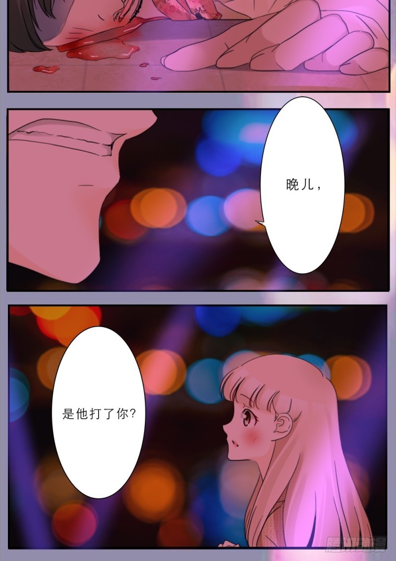 第50话-第50话