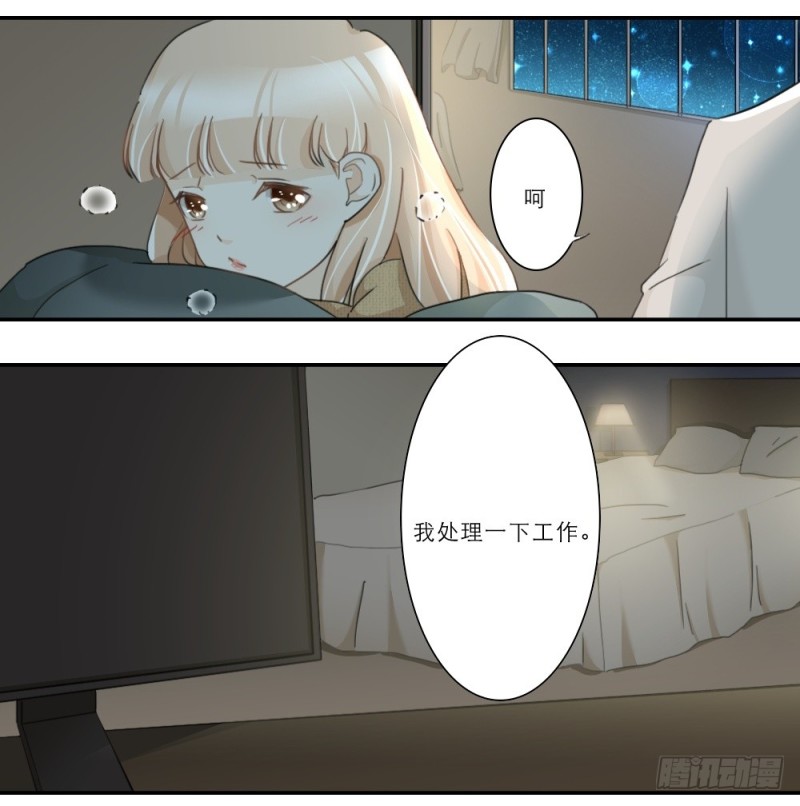 第54话-第54话