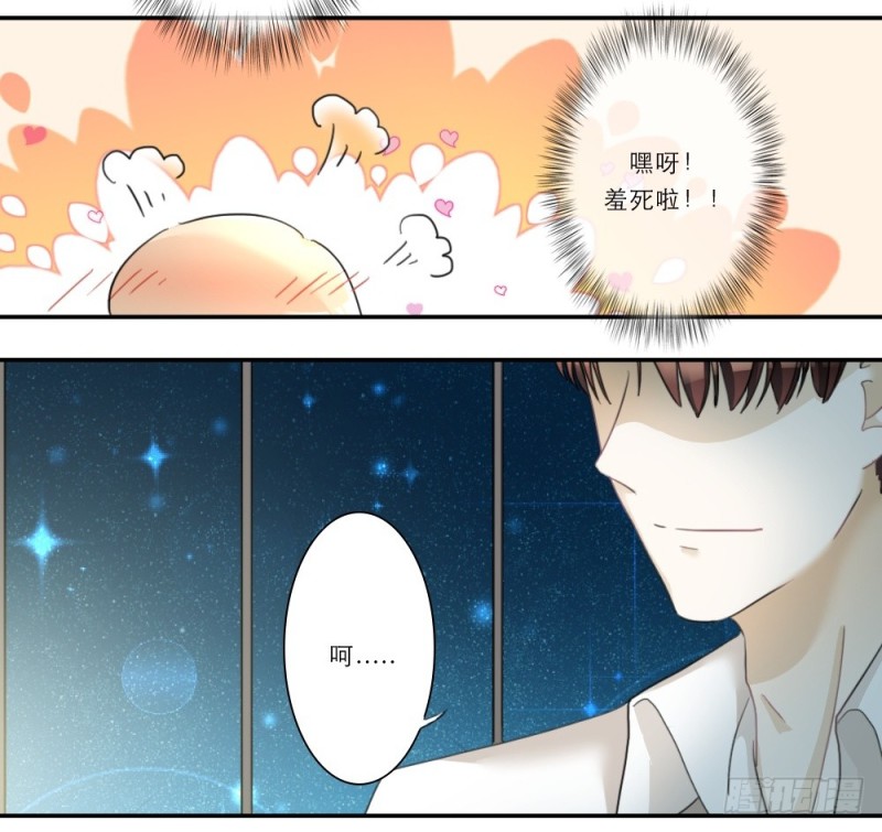 第54话-第54话