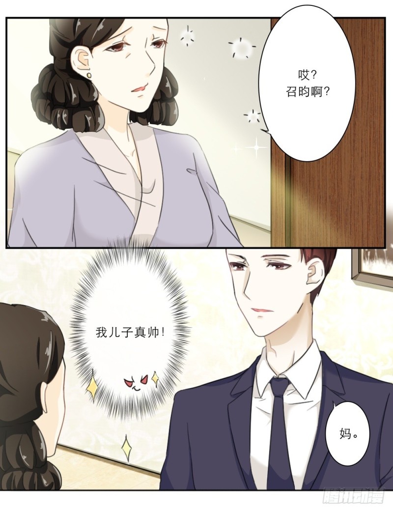 第54话-第54话