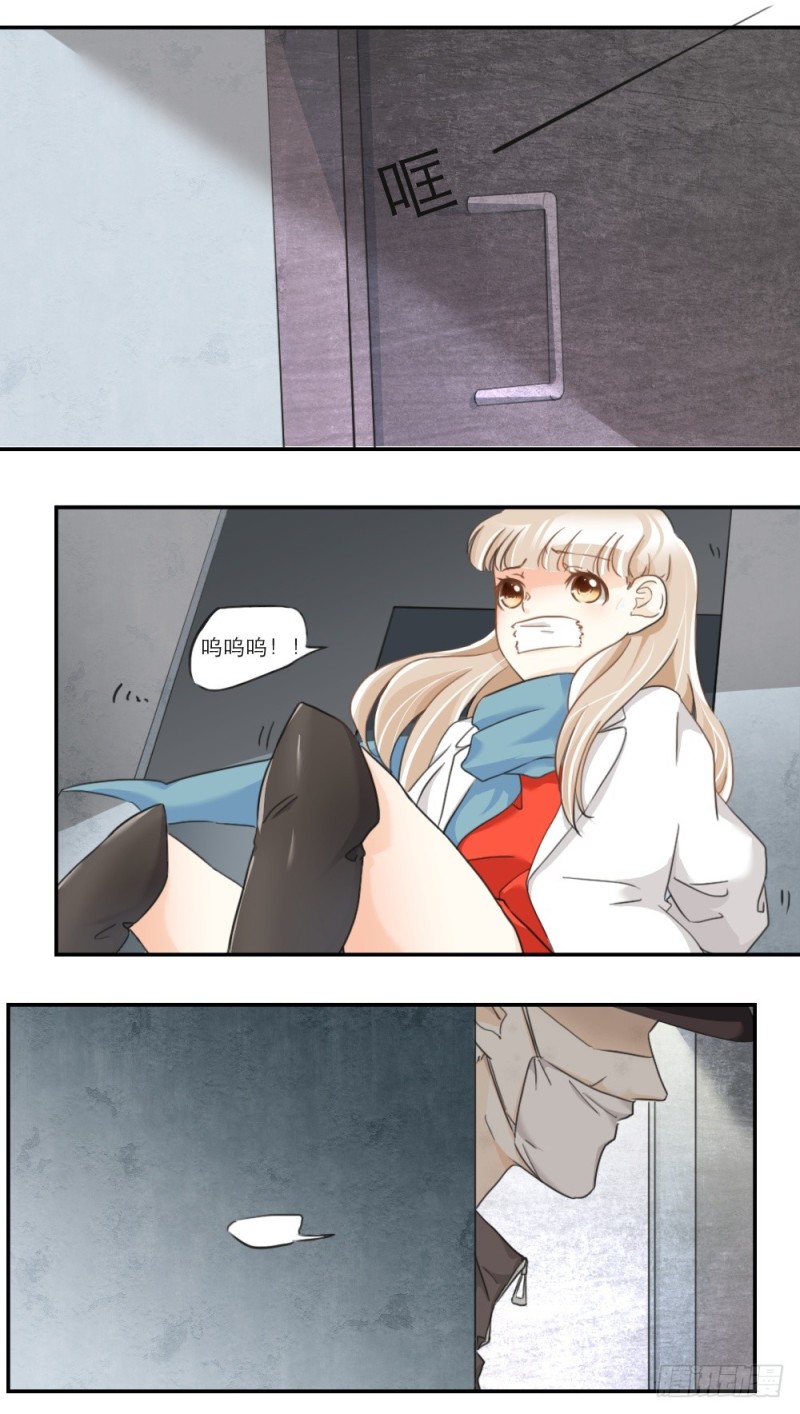 第56话-第56话