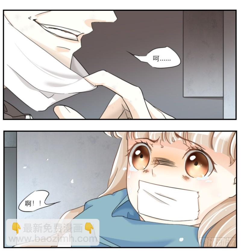 第56话-第56话