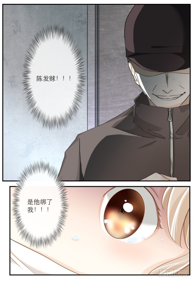 第56话-第56话