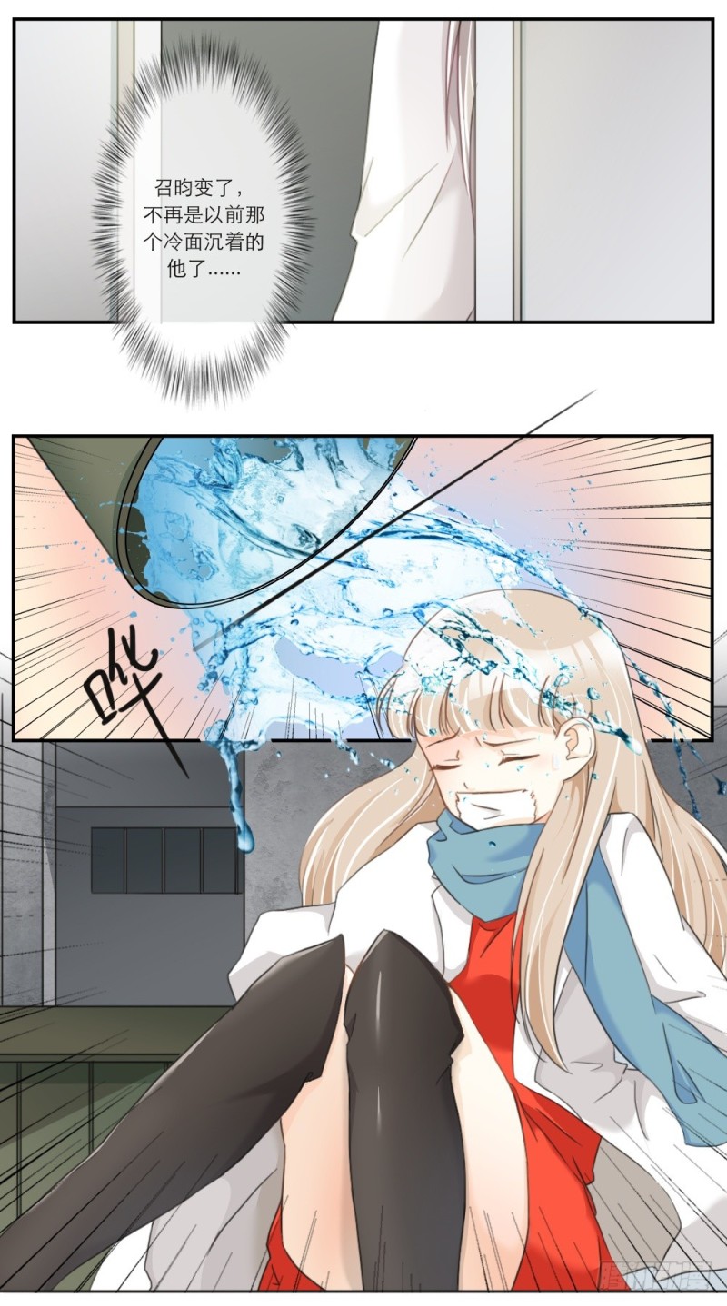 第56话-第56话