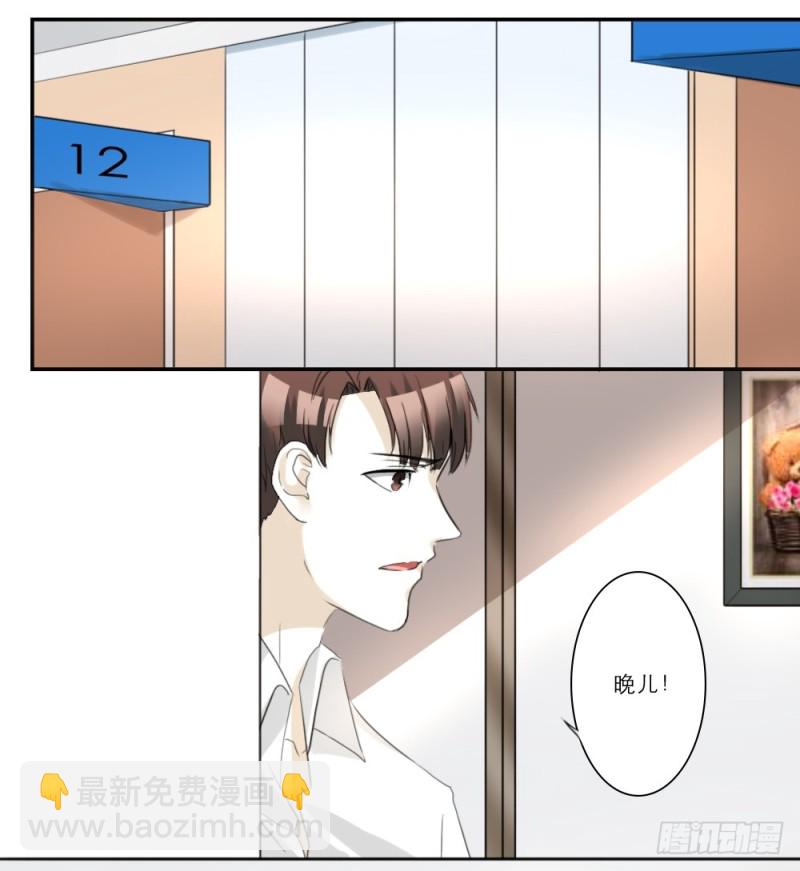 第60话-第60话